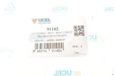 Пыльник шруса (гранаты) внутренний-наружный ucel 91102