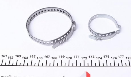 Пыльник шруса (гранаты) внутренний-наружный ucel 20201