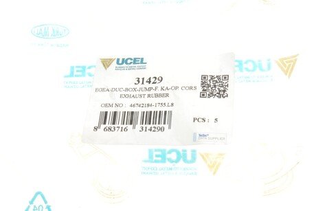 Резинка глушителя ucel 31429