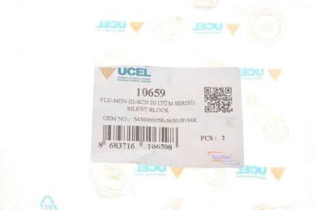 Сайлентблок переднего рычага ucel 10659