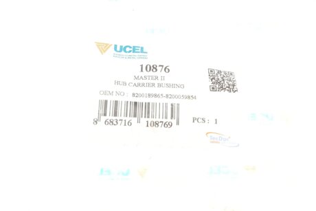 Сайлентблок переднього важеля ucel 10876