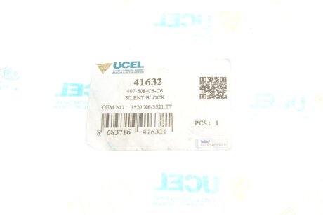 Сайлентблок переднего рычага ucel 41632