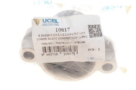 Сайлентблок важеля ucel 10817