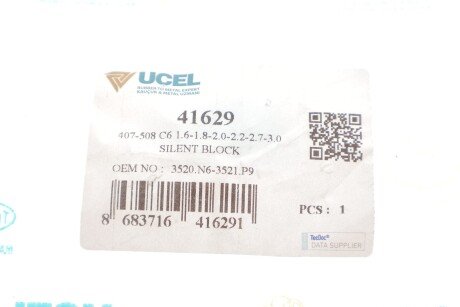 Сайлентблок важеля ucel 41629