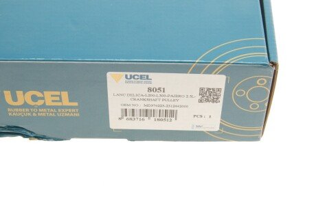 Шків колінчастого валу ucel 8051