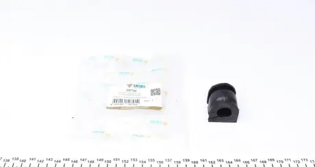 Втулка переднього стабілізатора UCEL 10791