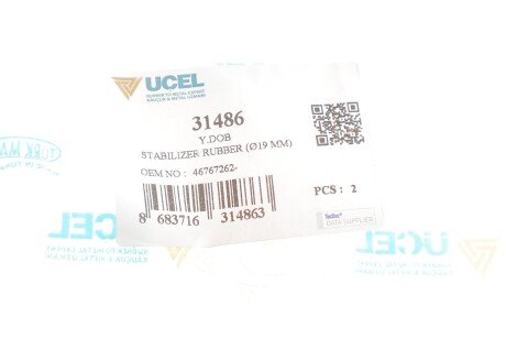 Втулка (резинка) переднего стабилизатора ucel 31486