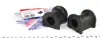 Втулка (резинка) переднего стабилизатора UCEL 61118