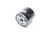 Масляний фільтр UFI 2310300 (фото 4)