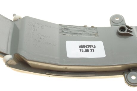 Повторювач повороту ulo 3037029