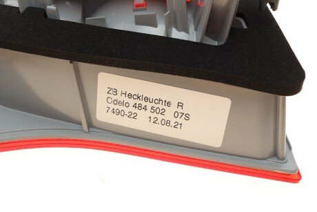 Фонарь (фара) заднего хода ulo 1014102