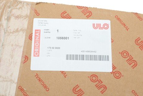 Ліхтар (фара) заднього ходу ulo 1056001
