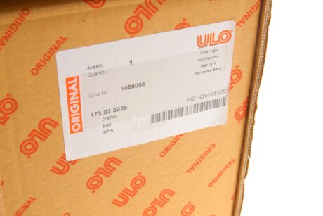 Ліхтар (фара) заднього ходу ulo 1056006