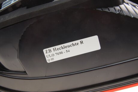 Ліхтар (фара) заднього ходу ulo 1056006