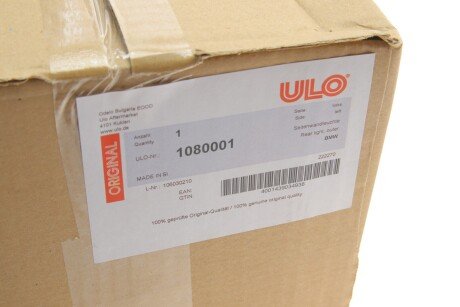 Фонарь (фара) заднего хода ulo 1080001