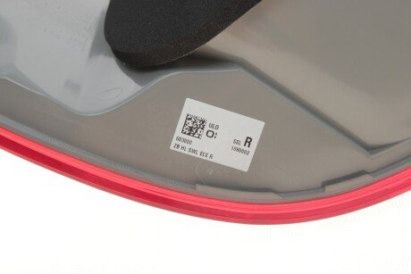 Фонарь (фара) заднего хода ulo 1080002