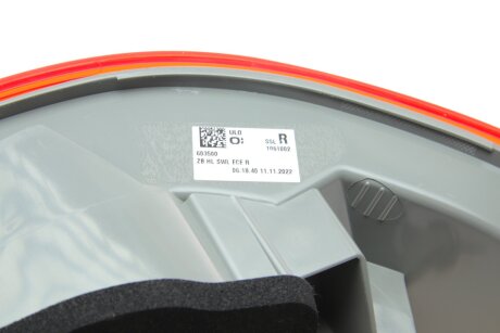 Фонарь (фара) заднего хода ulo 1081002