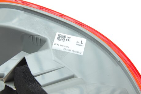 Фонарь (фара) заднего хода ulo 1081003