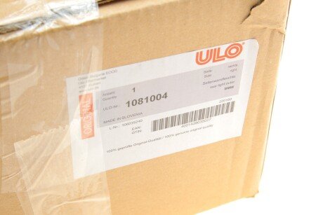 Фонарь (фара) заднего хода ulo 1081004