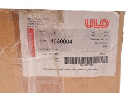 Фонарь (фара) заднего хода ulo 1090004