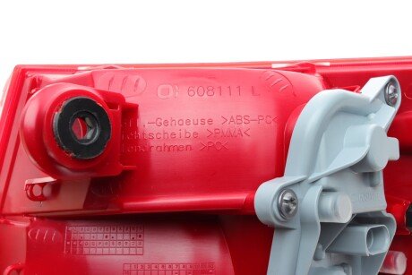 Ліхтар (фара) заднього ходу ulo 1095001