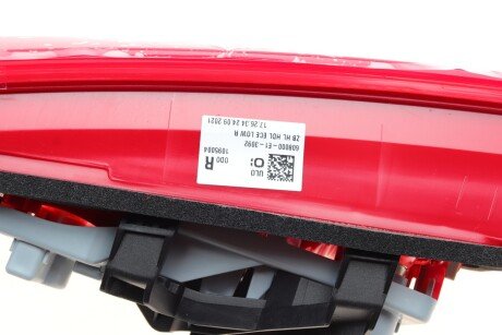 Ліхтар (фара) заднього ходу ulo 1095004