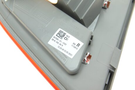 Фонарь (фара) заднего хода ulo 1112016