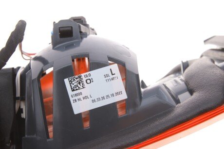 Ліхтар (фара) заднього ходу ulo 1114011