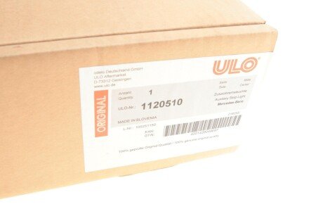 Ліхтар (фара) заднього ходу ulo 1120510