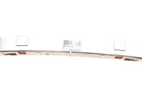 Ліхтар (фара) заднього ходу ulo 1120510