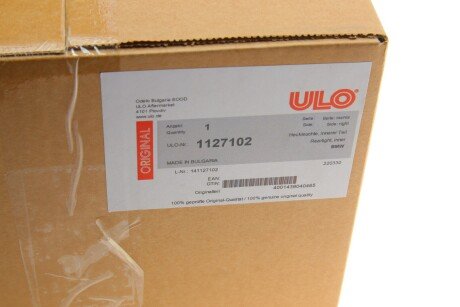 Фонарь (фара) заднего хода ulo 1127102