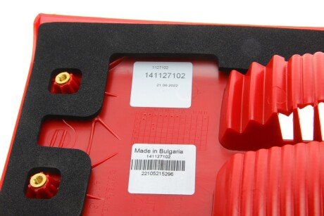 Фонарь (фара) заднего хода ulo 1127102