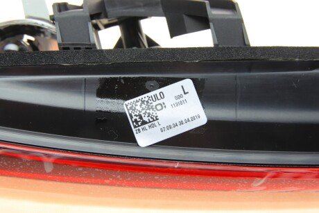 Фонарь (фара) заднего хода ulo 1131011