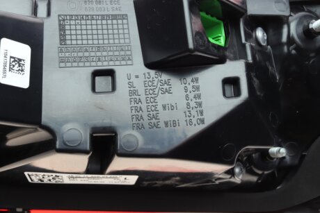 Фонарь (фара) заднего хода ulo 1133007