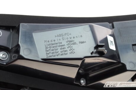 Фонарь (фара) заднего хода ulo 1133007