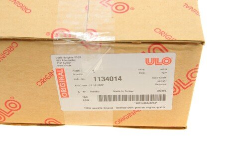 Ліхтар (фара) заднього ходу ulo 1134014