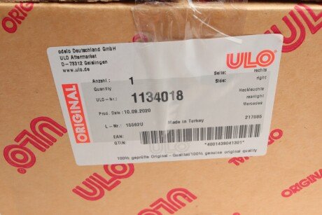 Фонарь (фара) заднего хода ulo 1134018