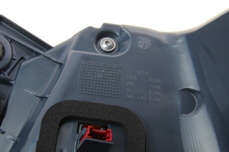 Фонарь (фара) заднего хода ulo 1176003