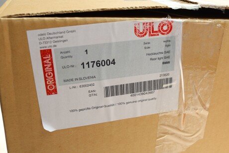 Фонарь (фара) заднего хода ulo 1176004