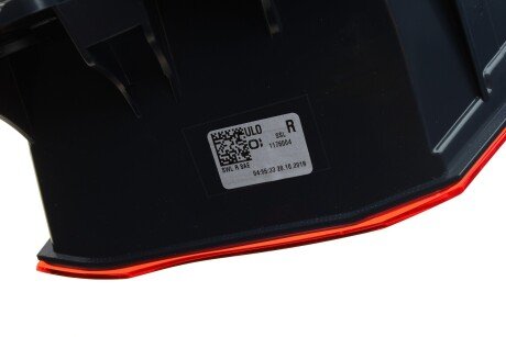 Фонарь (фара) заднего хода ulo 1176004