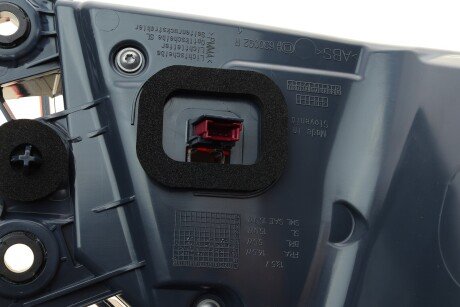 Фонарь (фара) заднего хода ulo 1176004