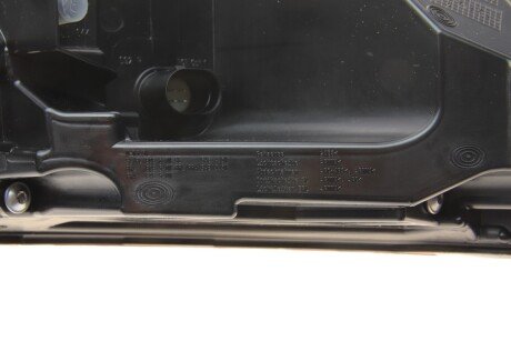 Ліхтар (фара) заднього ходу ulo 1180012