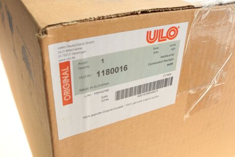 Фонарь (фара) заднего хода ulo 1180016