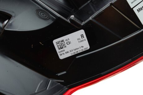 Фонарь (фара) заднего хода ulo 1180016