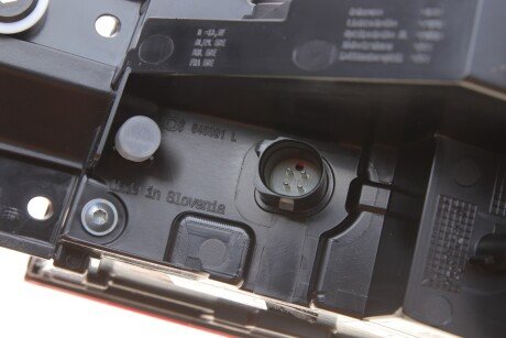 Ліхтар (фара) заднього ходу ulo 1180101