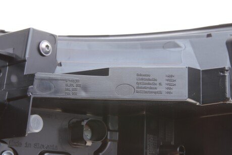 Ліхтар (фара) заднього ходу ulo 1180101