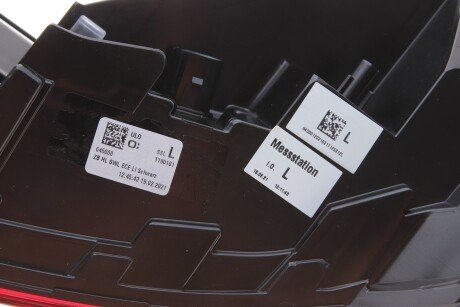 Ліхтар (фара) заднього ходу ulo 1180101