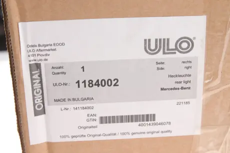 Фонарь (фара) заднего хода ULO 1184002