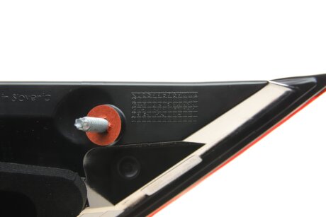 Фонарь (фара) заднего хода ulo 1185032