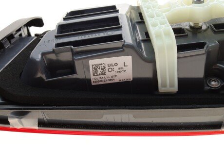 Ліхтар (фара) заднього ходу ulo 1190031